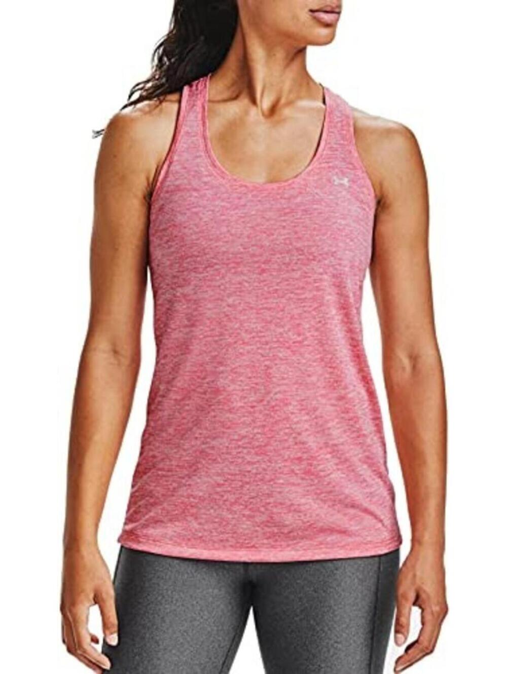 Under Armour Women's Velocity Tank Top Shirt Large 1291294-691